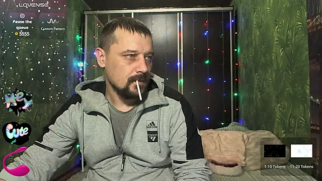 Snapshot of DanielOhCool chatting on December 29, 2024, 1:49 pm DanielOhCool online show from December 29, 2024, 1:49 pm