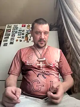 Snapshot of DanielOhCool chatting on March 8, 2025, 7:16 am DanielOhCool online show from March 8, 2025, 7:16 am