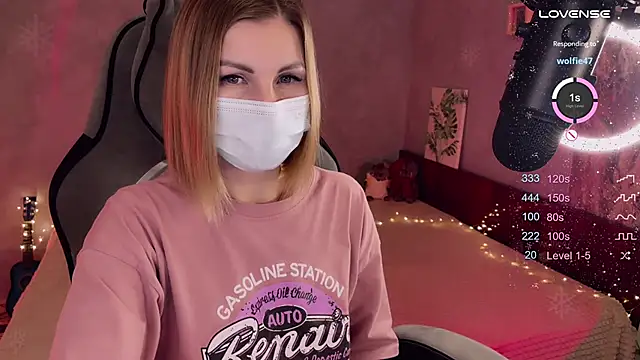 Your Sweet Lilu online show from February 17, 2025, 7:42 pm