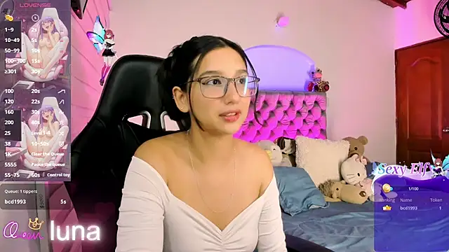 Snapshot of Luniverse chatting on February 3, 2026, 6:46 pm Luniverse online show from February 3, 2026, 6:46 pm