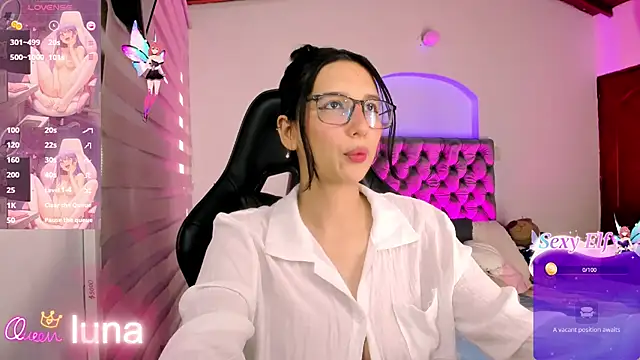 Snapshot of Luniverse chatting on March 3, 2026, 8:59 pm Luniverse online show from March 3, 2026, 8:59 pm