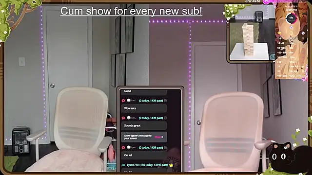 Snapshot of Cheybaaee chatting on December 14, 2025, 7:18 pm Cheybaaee online show from December 14, 2025, 7:18 pm