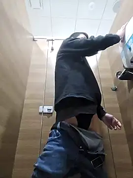 korea gay online show from January 14, 2025, 7:32 pm