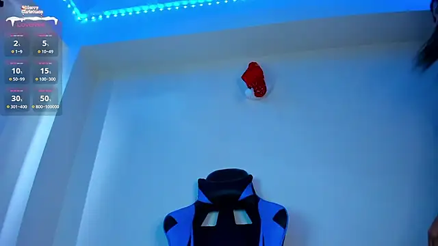 Snapshot of divinesalome chatting on December 22, 2024, 5:53 pm divinesalome online show from December 22, 2024, 5:53 pm