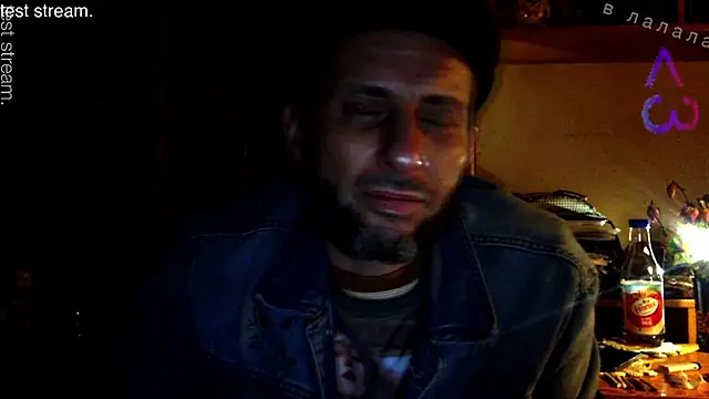 Snapshot of FireFox_Feel chatting on January 16, 2025, 12:23 am FireFox Feel online show from January 16, 2025, 12:23 am