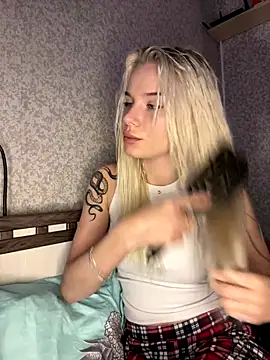 SIMBA BOS online show from December 16, 2025, 2:27 am