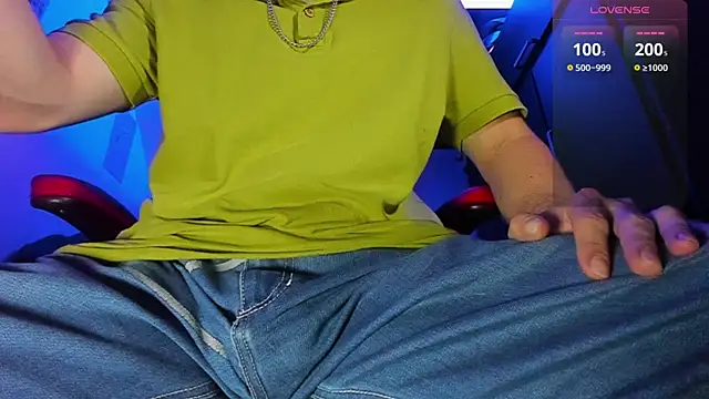 Snapshot of Alex_smith00 chatting on December 29, 2024, 1:56 am Alex smith00 online show from December 29, 2024, 1:56 am