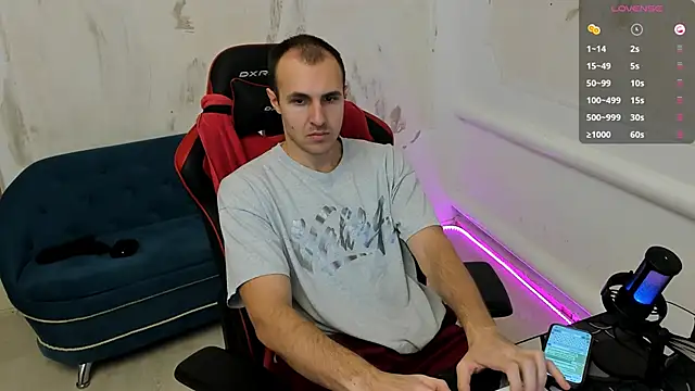 Snapshot of Raamoss chatting on December 5, 2024, 4:31 am Raamoss online show from December 5, 2024, 4:31 am