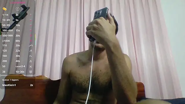 Snapshot of Raamoss chatting on December 15, 2025, 4:55 pm Raamoss online show from December 15, 2025, 4:55 pm