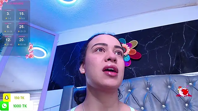 LAILAGUMMY online show from October 11, 2025, 12:04 pm