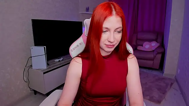 Snapshot of _FireInMySoul_ chatting on February 25, 2026, 4:16 pm FireInMySoul online show from February 25, 2026, 4:16 pm