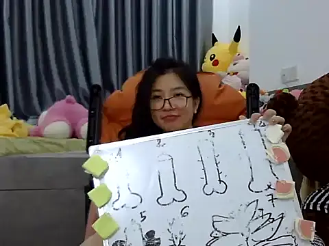 Snapshot of Cute_Ruby01 chatting on December 13, 2024, 2:49 pm Cute Ruby01 online show from December 13, 2024, 2:49 pm