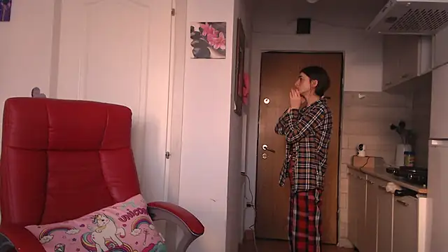 Snapshot of simyhvn chatting on March 11, 2026, 5:35 am simyhvn online show from March 11, 2026, 5:35 am