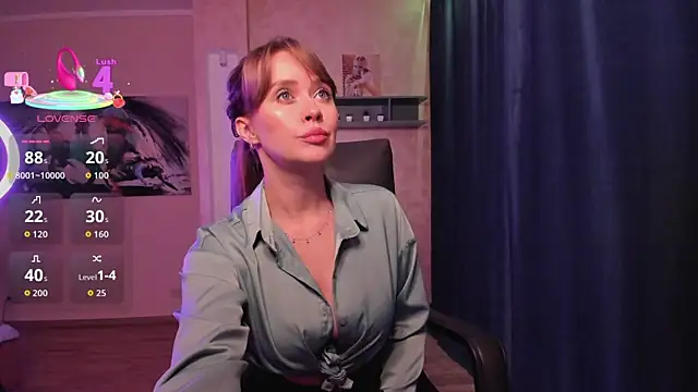 Snapshot of PrettieKate chatting on February 10, 2026, 5:17 pm PrettieKate online show from February 10, 2026, 5:17 pm