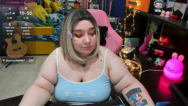 Softie Sofy online show from February 11, 2025, 8:15 am