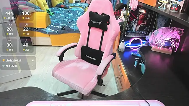 Softie Sofy online show from October 17, 2025, 2:26 am