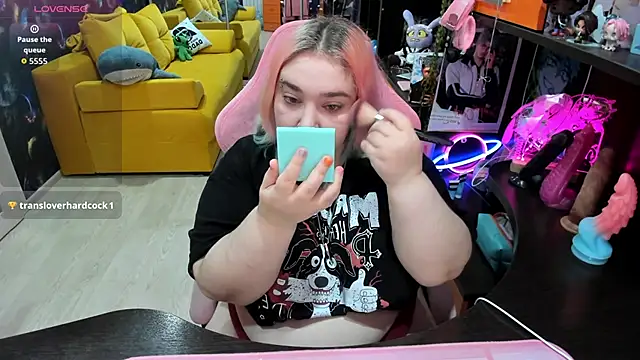 Snapshot of Softie_Sofy chatting on May 30, 2026, 2:19 am Softie Sofy online show from May 30, 2026, 2:19 am