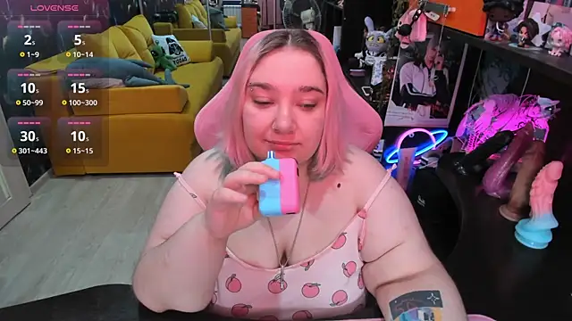 Snapshot of Softie_Sofy chatting on July 2, 2026, 2:44 am Softie Sofy online show from July 2, 2026, 2:44 am