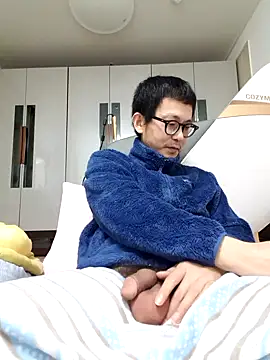 Snapshot of Ssk10N chatting on January 29, 2025, 1:49 pm Ssk10N online show from January 29, 2025, 1:49 pm