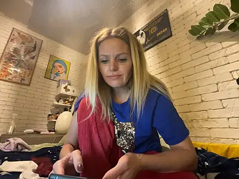 Snapshot of Angel_girllovemy chatting on February 12, 2025, 5:26 pm Angel girllovemy online show from February 12, 2025, 5:26 pm