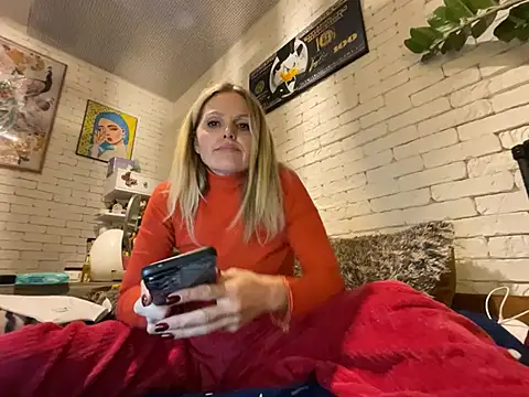 Snapshot of Angel_girllovemy chatting on February 17, 2025, 6:59 pm Angel girllovemy online show from February 17, 2025, 6:59 pm