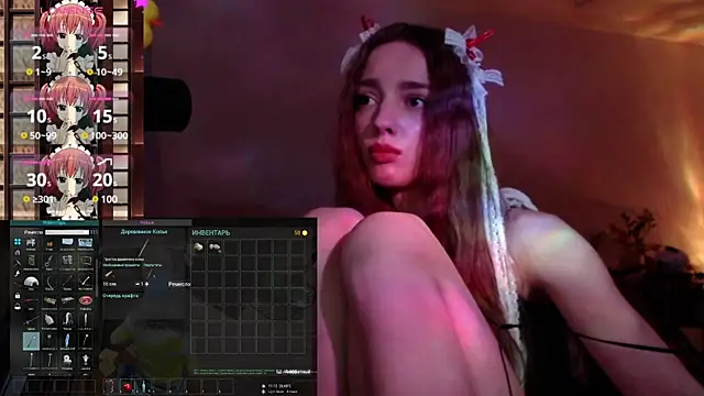 Snapshot of Weeissy chatting on December 5, 2024, 1:03 am Weeissy online show from December 5, 2024, 1:03 am