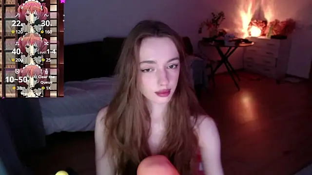 Snapshot of Weeissy chatting on December 12, 2024, 9:04 pm Weeissy online show from December 12, 2024, 9:04 pm