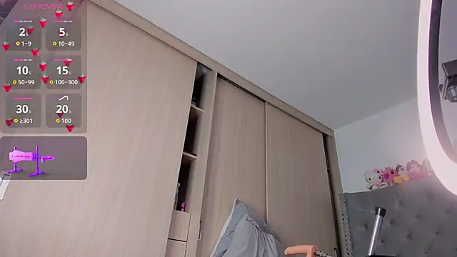 sussan dream1 online show from April 18, 2026, 7:07 pm