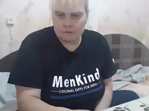 Snapshot of Ameliabusty chatting on December 25, 2024, 2:13 pm Ameliabusty online show from December 25, 2024, 2:13 pm