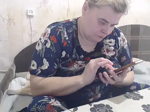 Snapshot of Ameliabusty chatting on January 18, 2025, 8:20 am Ameliabusty online show from January 18, 2025, 8:20 am