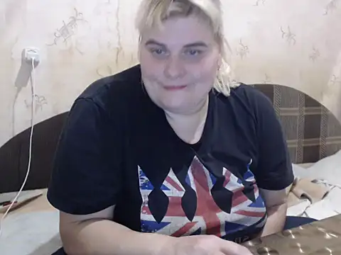 Snapshot of Ameliabusty chatting on January 31, 2025, 4:17 pm Ameliabusty online show from January 31, 2025, 4:17 pm