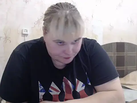 Snapshot of Ameliabusty chatting on February 5, 2025, 10:51 am Ameliabusty online show from February 5, 2025, 10:51 am