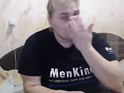 Snapshot of Ameliabusty chatting on February 11, 2025, 2:46 pm Ameliabusty online show from February 11, 2025, 2:46 pm