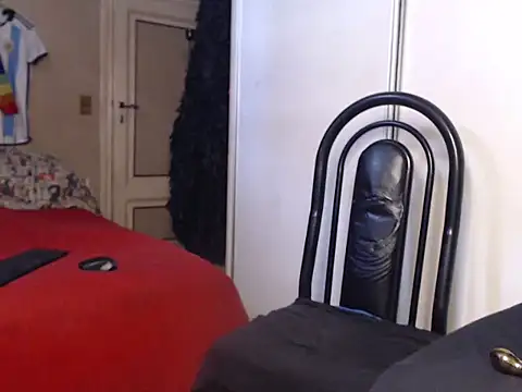 Galadriel 22 online show from March 16, 2026, 1:04 pm