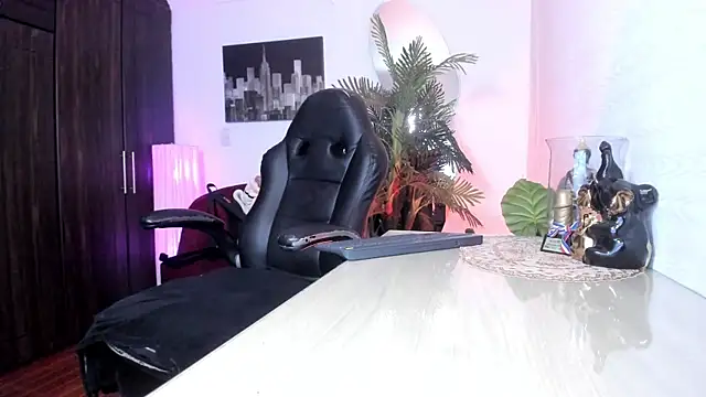 Amaia Bushida online show from March 5, 2026, 2:29 am