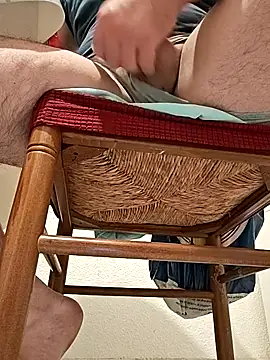 Snapshot of sile2000nou chatting on December 17, 2025, 12:44 pm sile2000nou online show from December 17, 2025, 12:44 pm