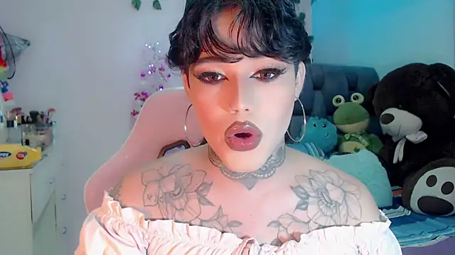 Snapshot of little_star_porn chatting on December 20, 2024, 3:21 pm little star porn online show from December 20, 2024, 3:21 pm