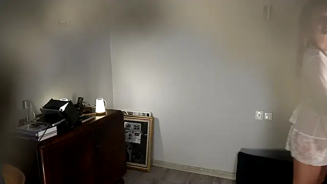 Snapshot of Special___ chatting on December 12, 2024, 4:32 pm Special    online show from December 12, 2024, 4:32 pm