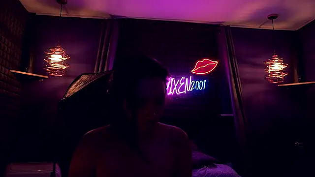 Snapshot of bull_vixen2001 chatting on March 14, 2026, 9:20 pm bull vixen2001 online show from March 14, 2026, 9:20 pm