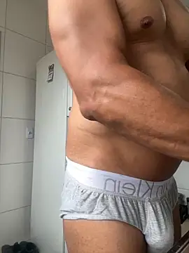 Snapshot of grosso-pau chatting on November 16, 2025, 5:18 pm grosso-pau online show from November 16, 2025, 5:18 pm