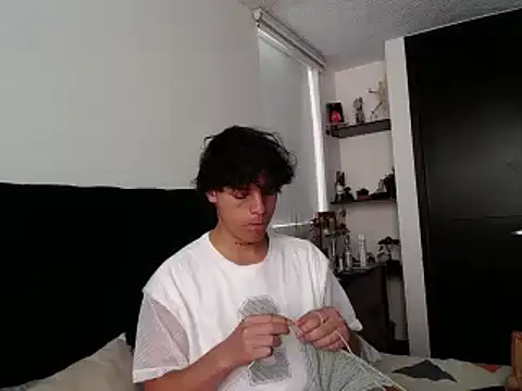 Santiago kiler online show from January 17, 2025, 4:26 pm