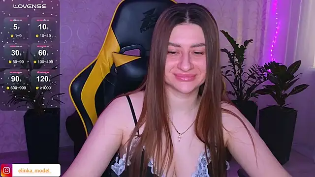 Elishka  online show from January 20, 2025, 6:31 am