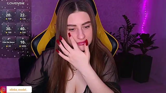 Elishka  online show from February 8, 2025, 6:01 am