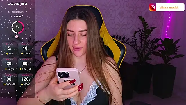 Elishka  online show from February 12, 2025, 10:04 pm