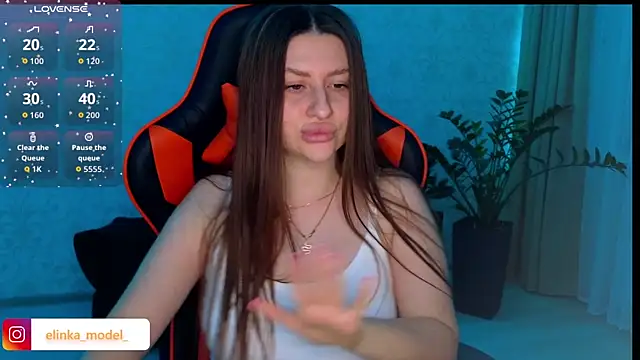 Elishka  online show from November 10, 2025, 7:35 pm