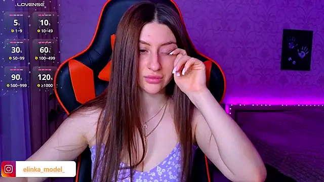 Elishka  online show from March 31, 2026, 8:31 pm