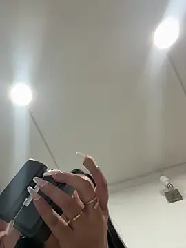 Hannahoff online show from April 7, 2026, 1:17 am