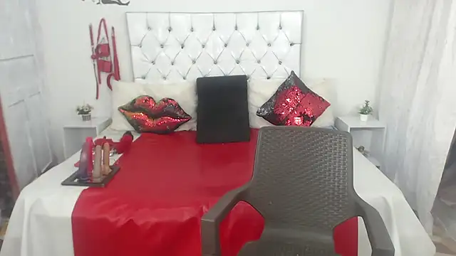 Sweetbigcatt online show from February 22, 2026, 7:45 pm