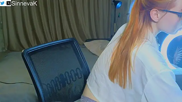 sinteas online show from January 11, 2025, 3:20 pm