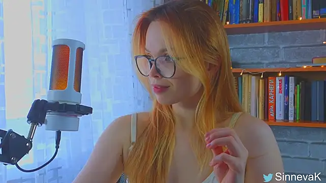 sinteas online show from March 11, 2025, 12:50 pm